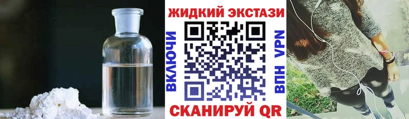 БУТИРАТ 1.4BDO  наркотики  Когалым 