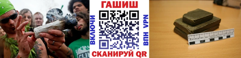 ГАШ ice o lator  KRAKEN как зайти  Когалым  магазин продажи наркотиков 