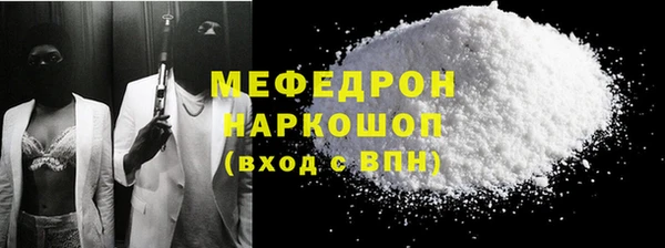 дмт Бронницы