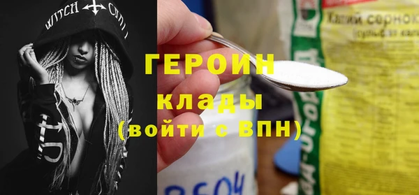 марки lsd Бугульма