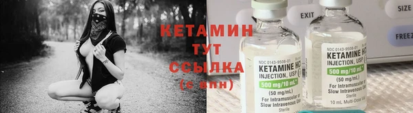 марки lsd Бугульма