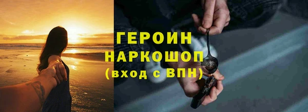 марки lsd Бугульма