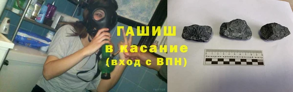 дмт Бронницы