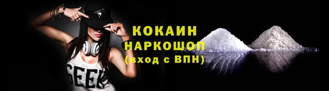 дмт Бронницы