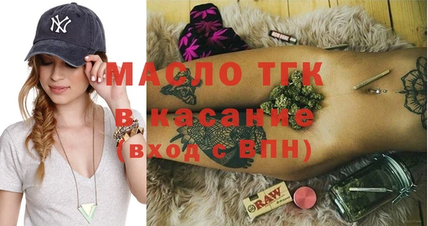 соль курить ск Иннополис