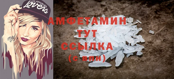 дмт Бронницы