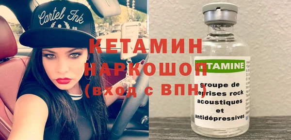 марки lsd Бугульма