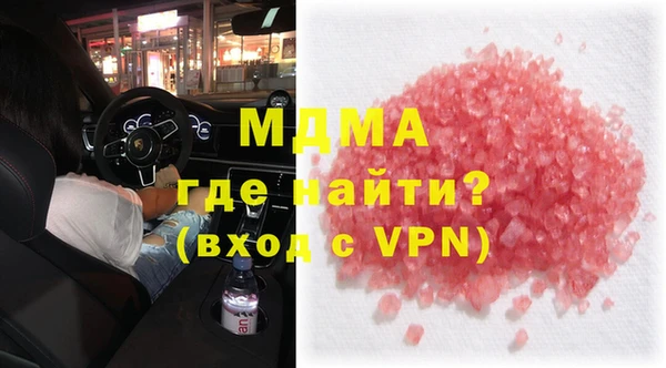 гашиш Карталы
