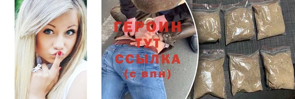 марки lsd Бугульма