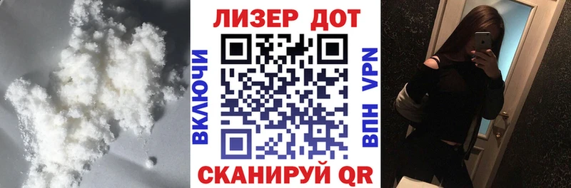 ЛСД экстази ecstasy  Когалым 