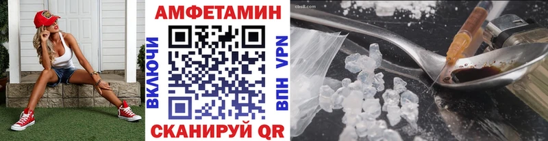 что такое наркотик  Когалым  это состав  Первитин винт  blacksprut зеркало 