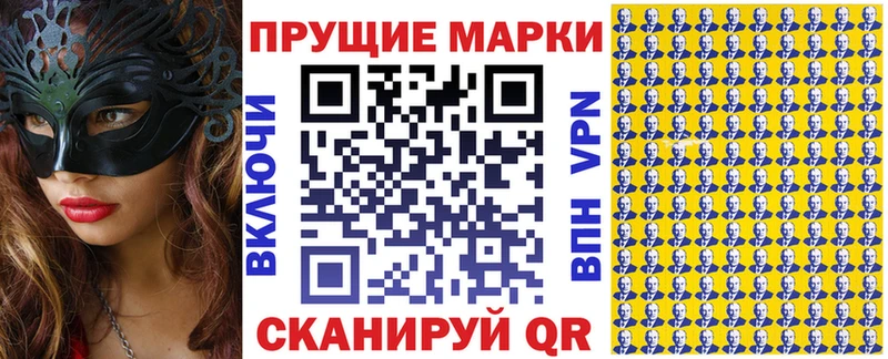 hydra зеркало  Когалым  это формула  Наркотические марки 1,5мг 